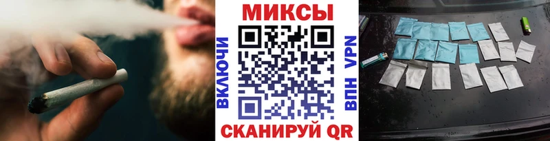БУТИРАТ вода Петропавловск-Камчатский
