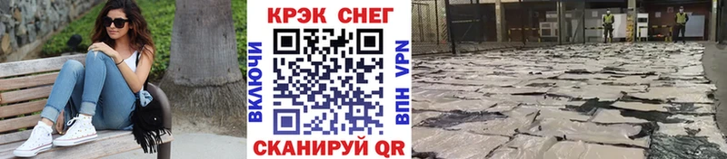 COCAIN Эквадор  наркота  маркетплейс наркотические препараты  Петропавловск-Камчатский 