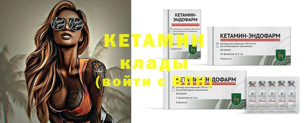 гидра Алзамай