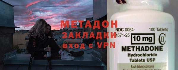 MESCALINE Алексин