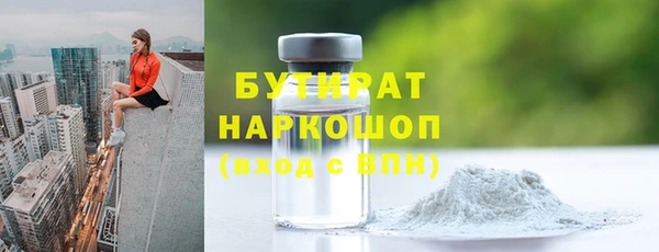 твердый Арсеньев