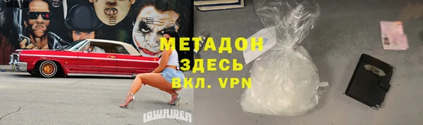 марки lsd Алексеевка