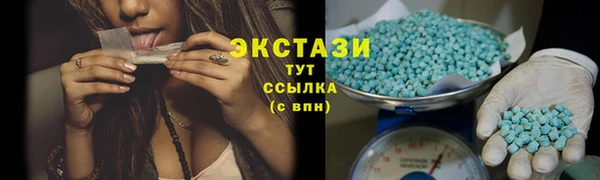 марки lsd Алексеевка