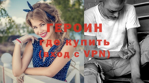 ECSTASY Лагань