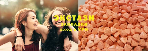 марки nbome Армянск