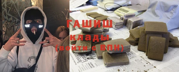 MESCALINE Алексин