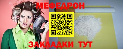 МДПВ Кимры