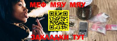 гашик Кингисепп
