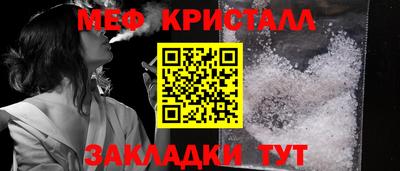 МДПВ Кимры