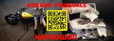 тгк Кинель