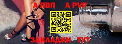 МДПВ Кимры