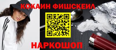 тгк Кинель