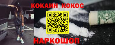 mdma Гулькевичи