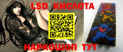 МДПВ Кимры