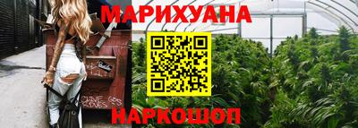 тгк Кинель