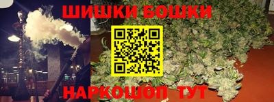 a pvp Гудермес