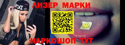 тгк Кинель