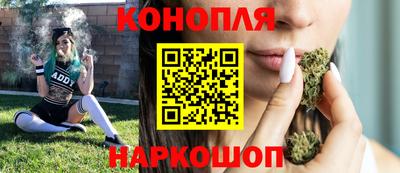 мефедрон мука Гуково