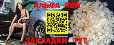 тгк Кинель