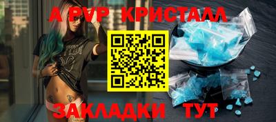 МДПВ Кимры
