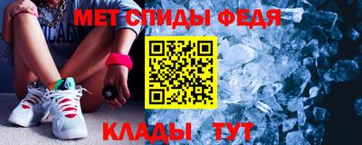 гашик Кингисепп