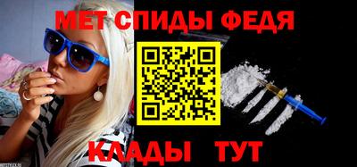 тгк Кинель