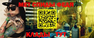 МДПВ Кимры