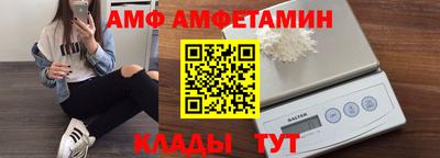 тгк Кинель