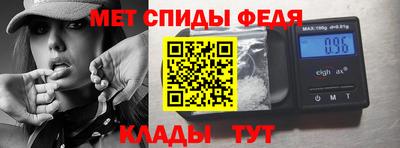гашик Кингисепп