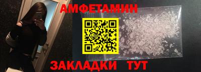 МДПВ Кимры