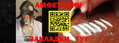 гашик Кингисепп