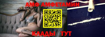 тгк Кинель