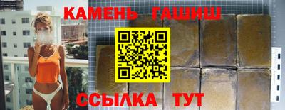 МДПВ Кимры