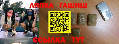 тгк Кинель