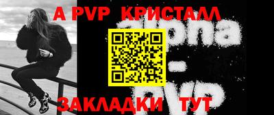 МДПВ Кимры