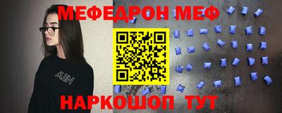 МДПВ Кимры