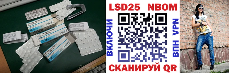 ЛСД экстази ecstasy  блэк спрут ссылки  Петропавловск-Камчатский 