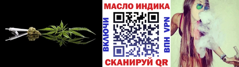 кракен как зайти  что такое   Петропавловск-Камчатский  Дистиллят ТГК гашишное масло 