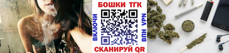 Каннабис семена  Петропавловск-Камчатский 